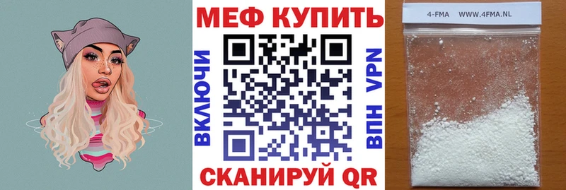 Какие есть наркотики Красково Alpha-PVP Мефедрон Псилоцибиновые грибы МЕТАДОН Гашиш Конопля