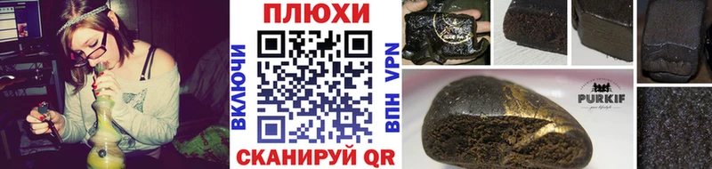 MEGA рабочий сайт Красково ГАШ Ice-O-Lator