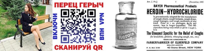 закладка  darknet какой сайт  гидра ССЫЛКА  Героин Афган  Красково 