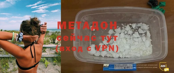 кокаин колумбия Баксан