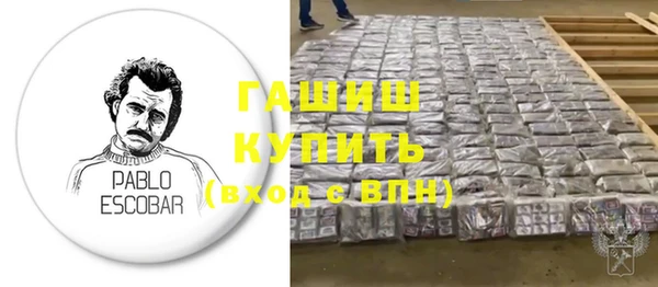 кокаин колумбия Баксан
