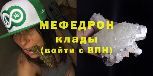 кокаин VHQ Балахна