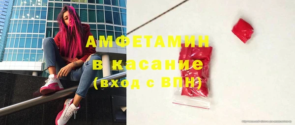 кокаин колумбия Баксан