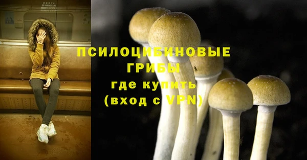 прущий лед Балабаново