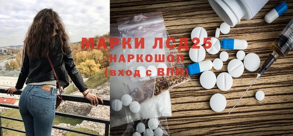 кокаин колумбия Баксан