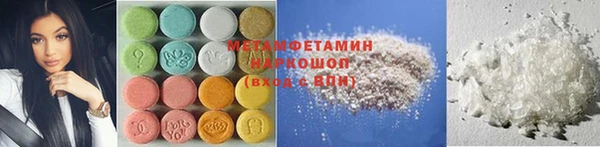 прущий лед Балабаново