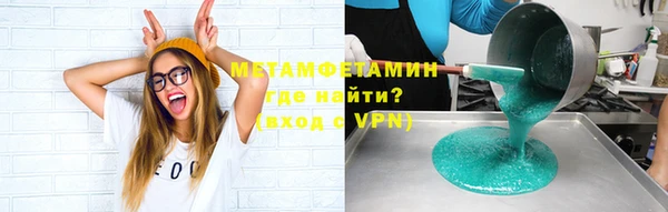 кокаин колумбия Баксан