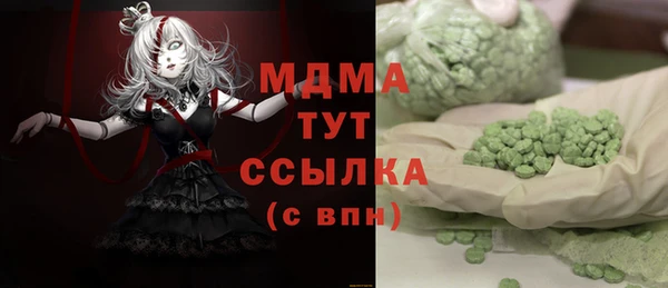 прущий лед Балабаново