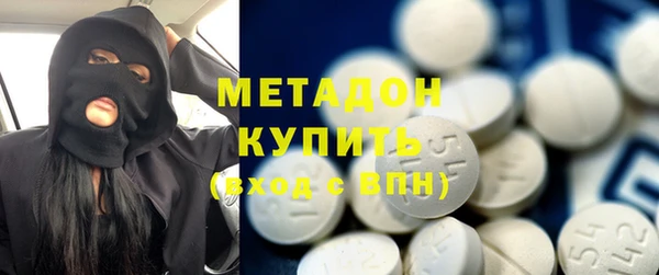 кокаин VHQ Балахна