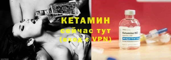 кокаин колумбия Баксан