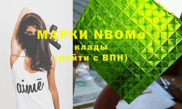 кокаин колумбия Баксан