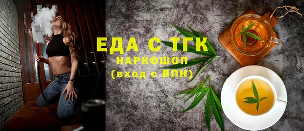 кокаин колумбия Баксан
