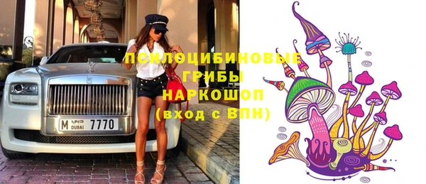 кокаин VHQ Балахна