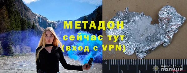 прущий лед Балабаново