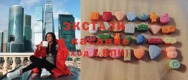 прущий лед Балабаново