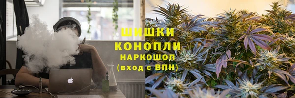 прущий лед Балабаново