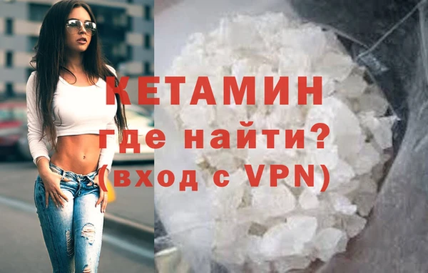 прущий лед Балабаново