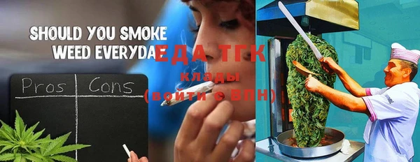 кокаин VHQ Балахна