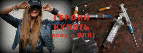 прущий лед Балабаново