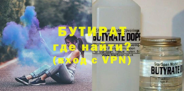 кокаин VHQ Балахна