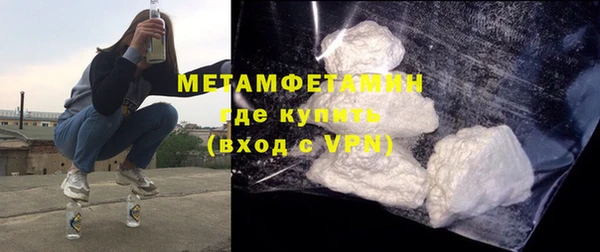 прущий лед Балабаново