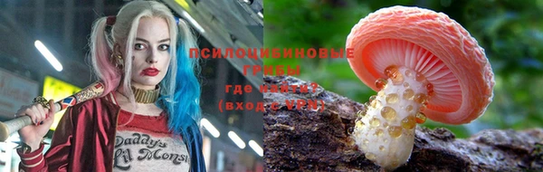 кокаин колумбия Баксан