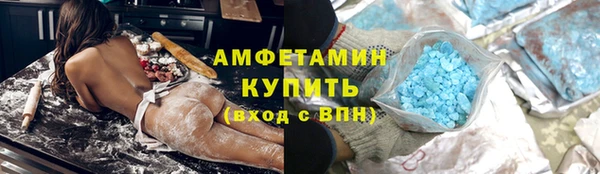 кокаин VHQ Балахна