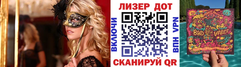 купить закладку  МЕГА вход  Марки 25I-NBOMe 1,5мг  Красково 