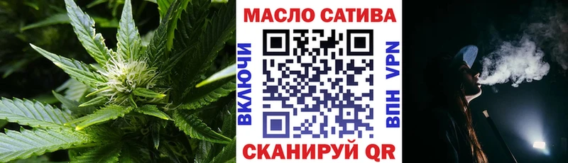 Дистиллят ТГК вейп с тгк  ОМГ ОМГ онион  Красково 